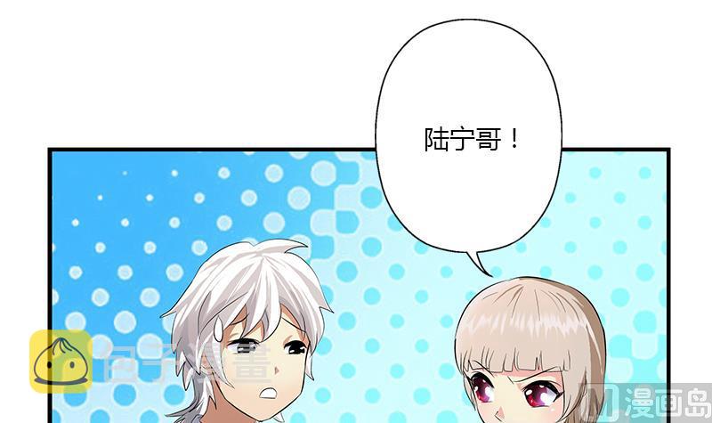 第403话 天下男人一般色14