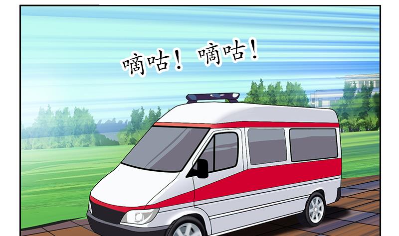 第245话 不省人事50