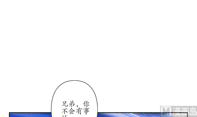 第248话 重生17