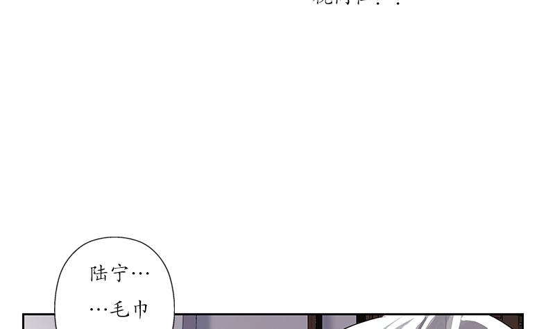 第205话 震惊21