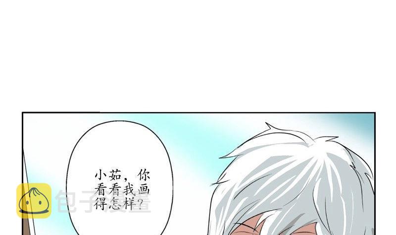 第91话 唐心失踪48