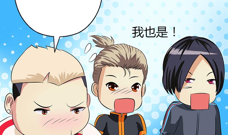 第380话 又遇猎杀！31