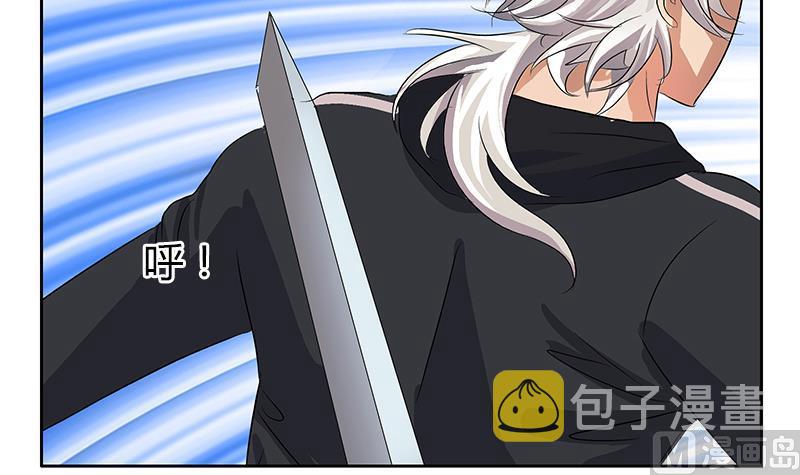 第375话 抓狂的木七七54