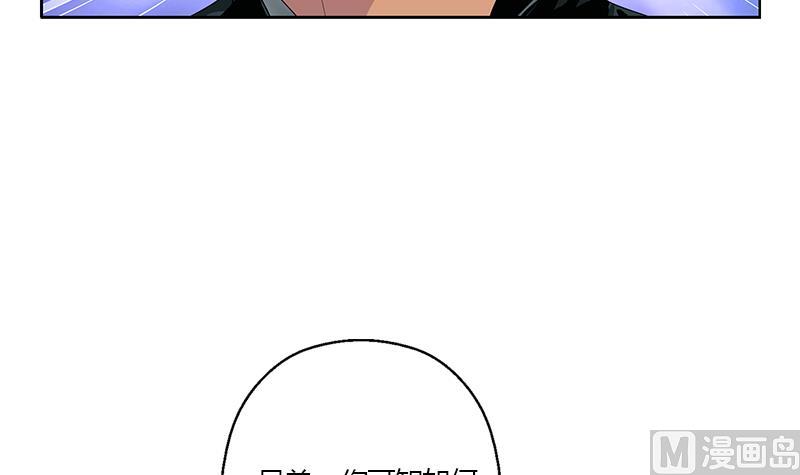 第337话 梦幻海之迷26