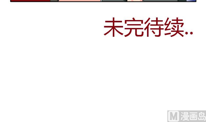 第264话 威逼60