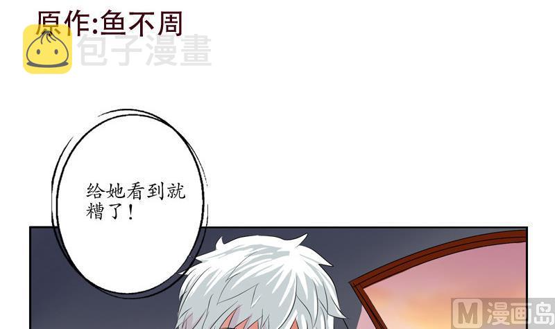 第107话 局子里走一遭2