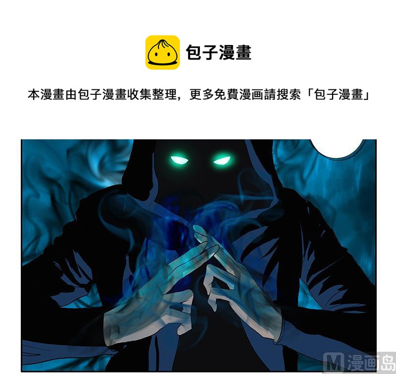 第160话 激斗17