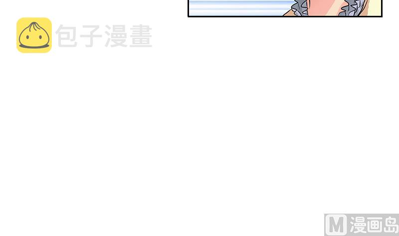 第313话 陆宁动怒51