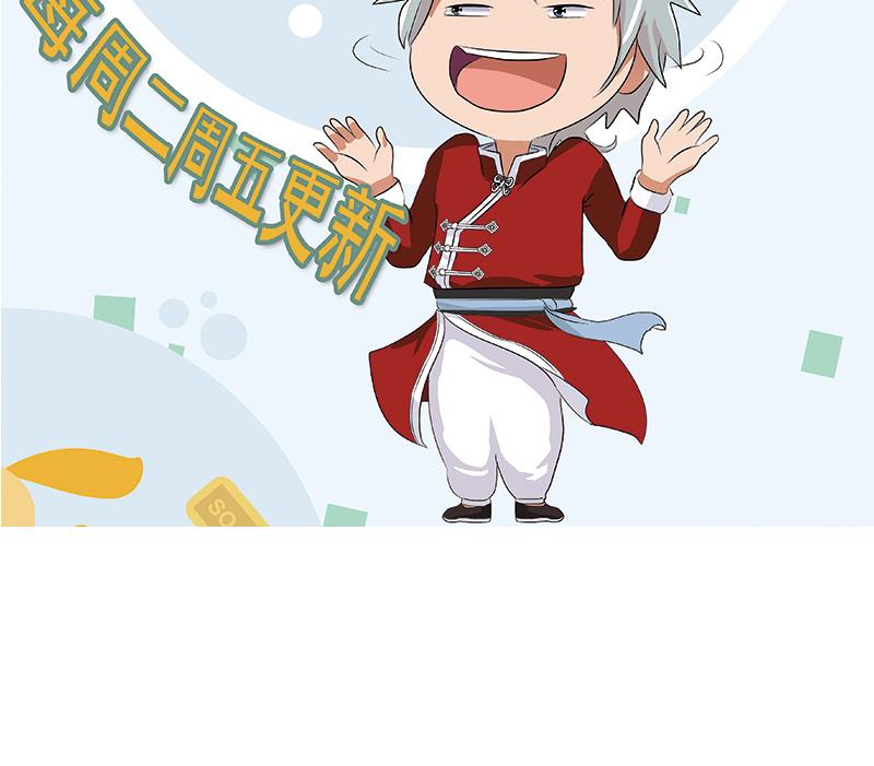 第264话 威逼62
