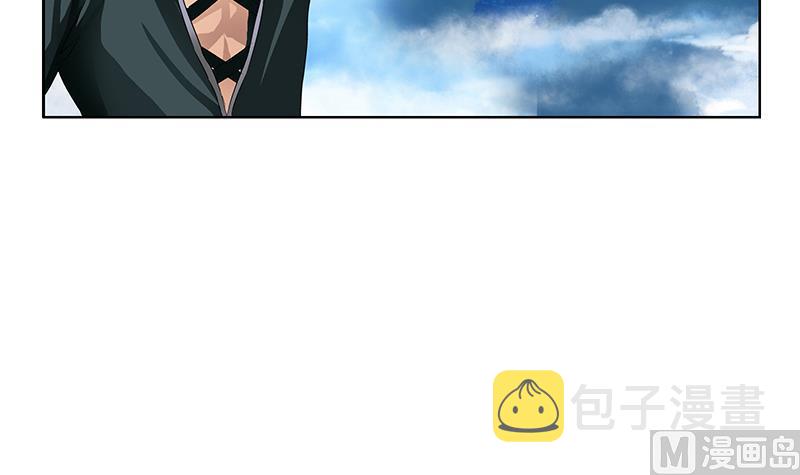 第339话 三生三死门41