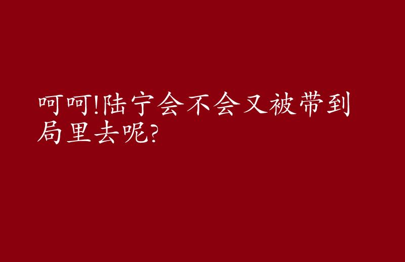 第125话 又见面了58
