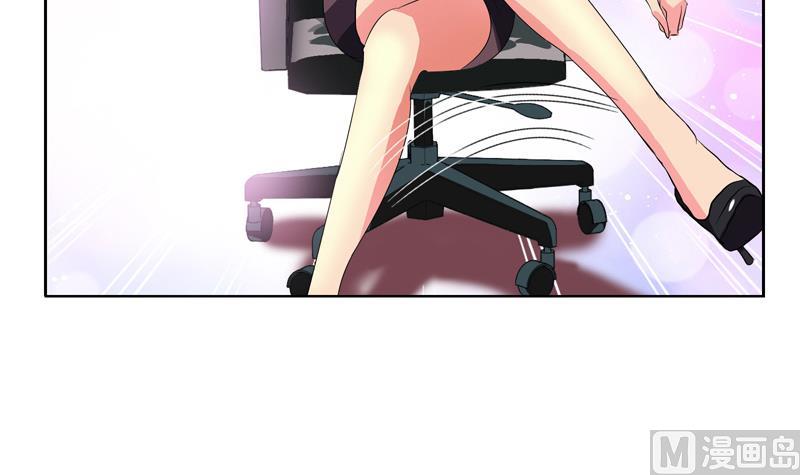 第133话 姐姐真坏8