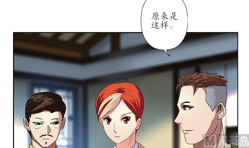 第225话 天网5