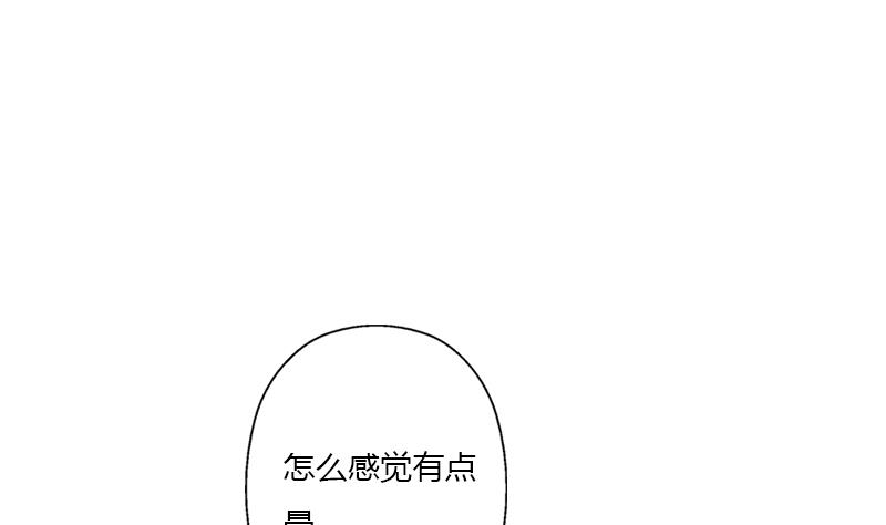 第398话 急救10