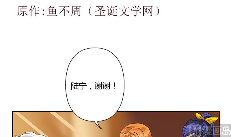 第326话 黑暗元素2