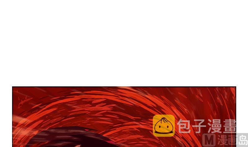 第236话 吞噬41