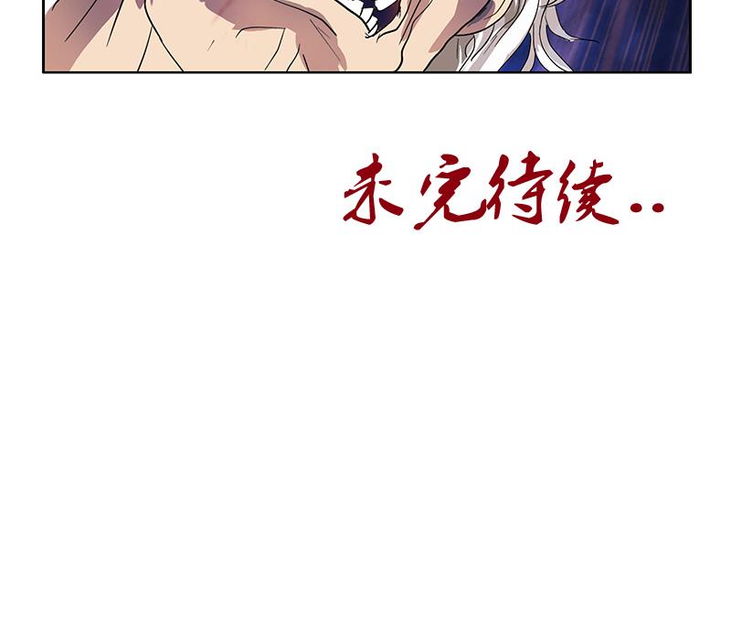 第222话 谁抢谁61