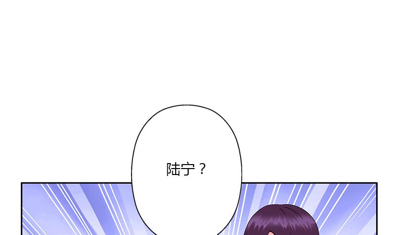 第385话 失亿？31