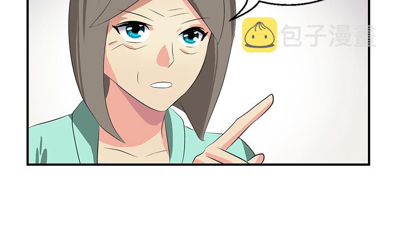 第397话 嫌弃49