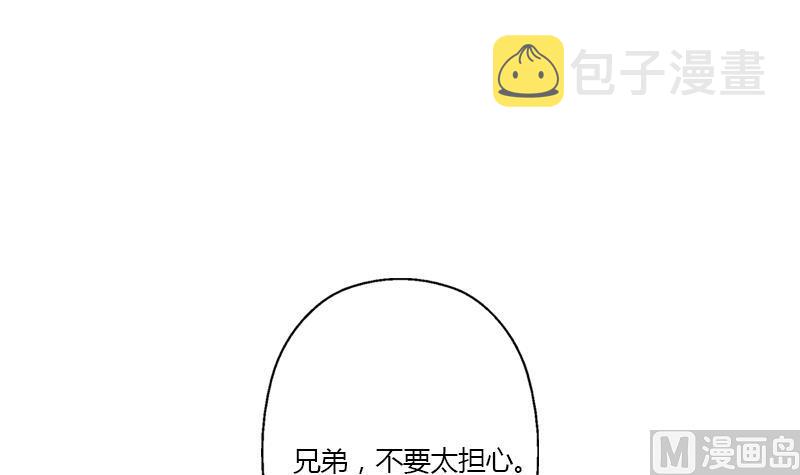 第339话 三生三死门26