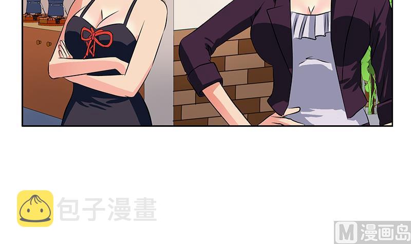 第279话 天降大任於斯人8