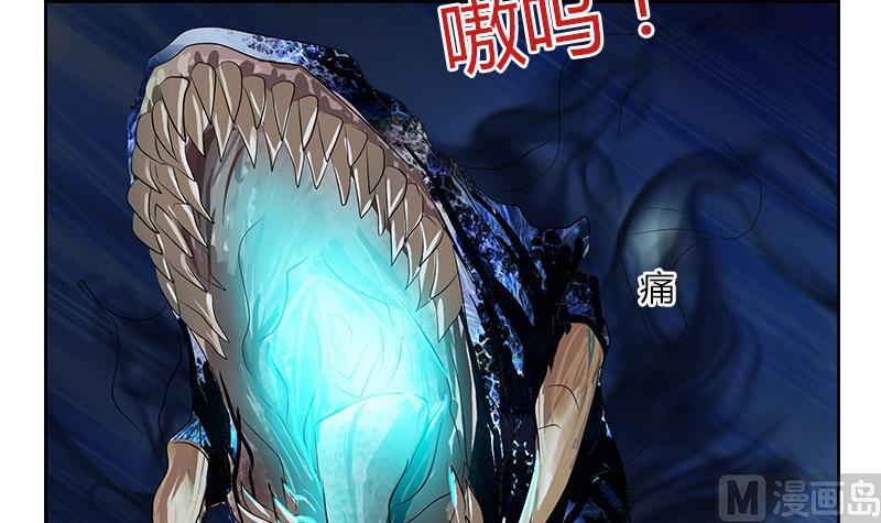 第346话 噬魂兽32