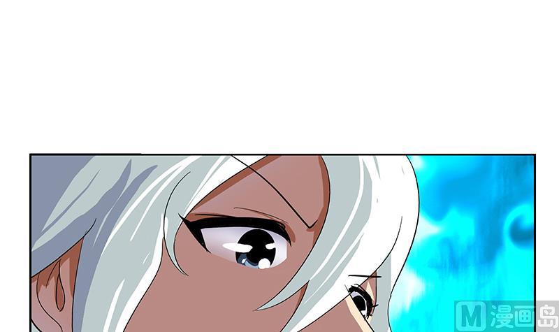 第185话 寄生魂29