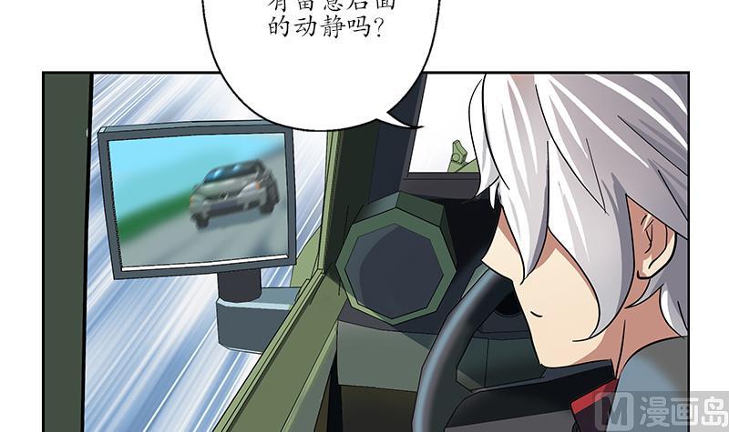 第218话 寒无道41