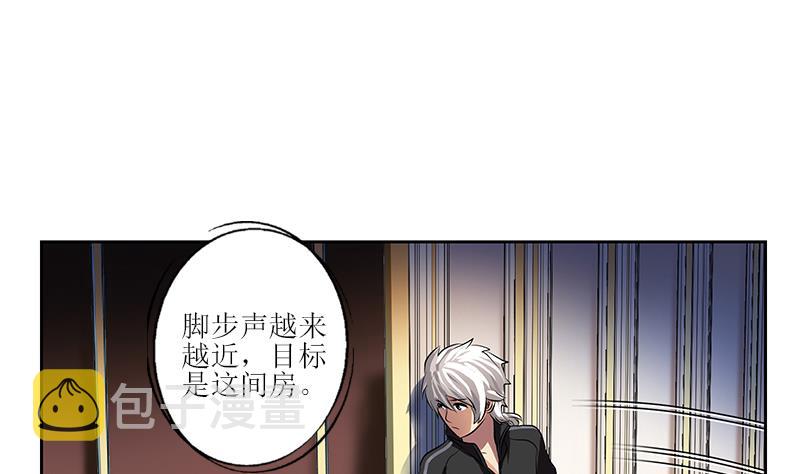 第299话 不好的预感37