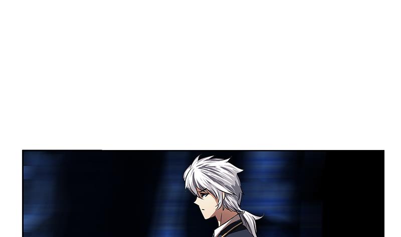 第261话 九枯大悲掌58