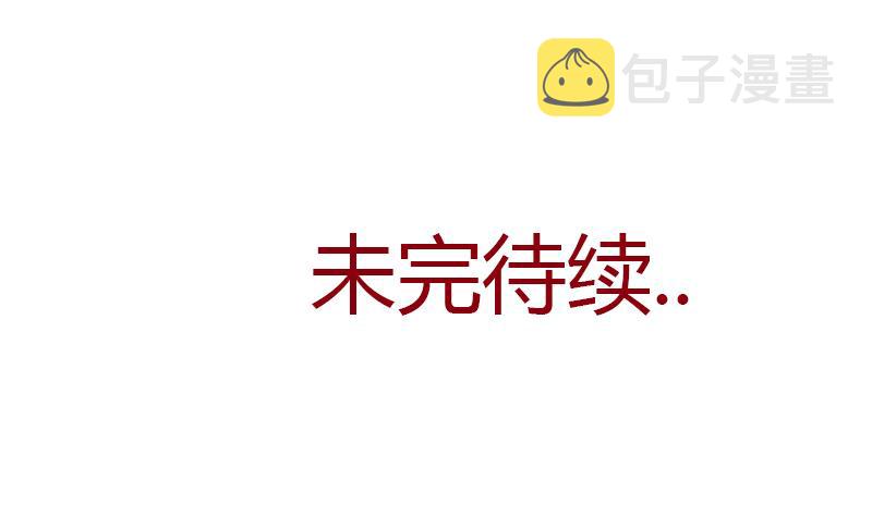 第325话 三人失踪59