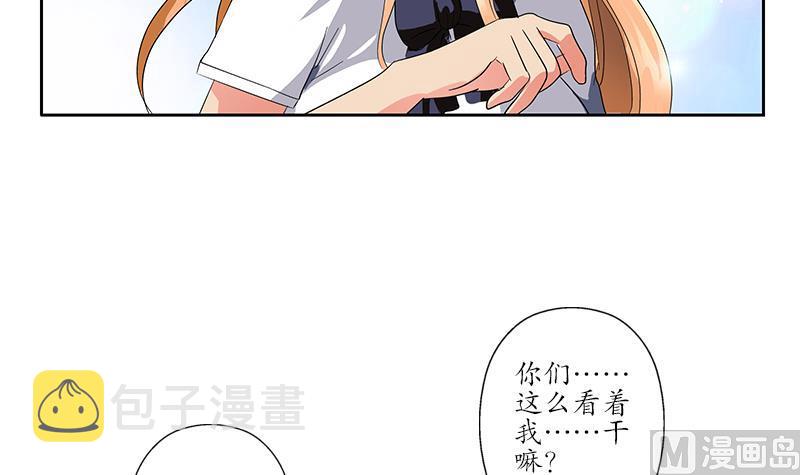 第221话 神转折啊47