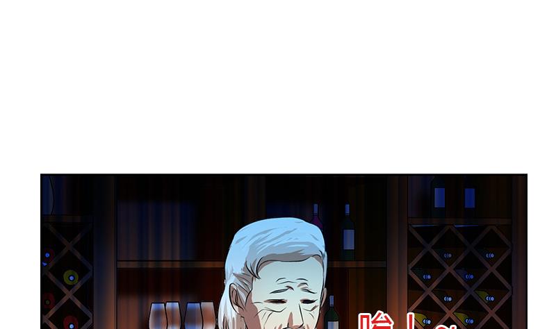 第269话 唐老爷子的请求15