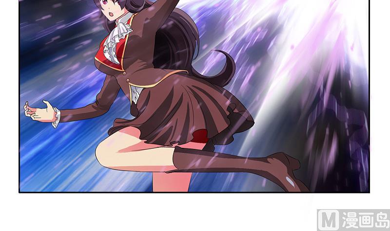 第172话 摄魂香29