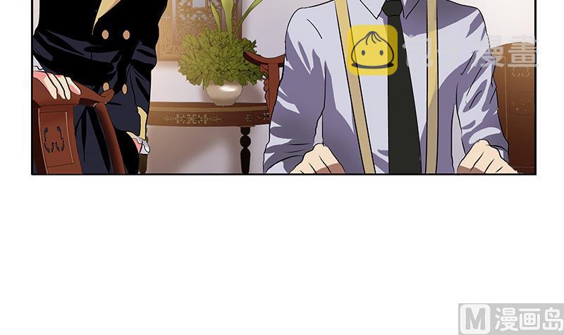 第210话 生魂草消息26