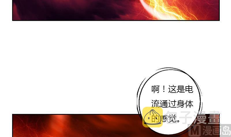 第384话 要不我和你一起睡？44