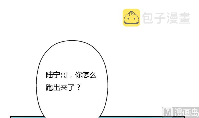 第389话 赵兴平8