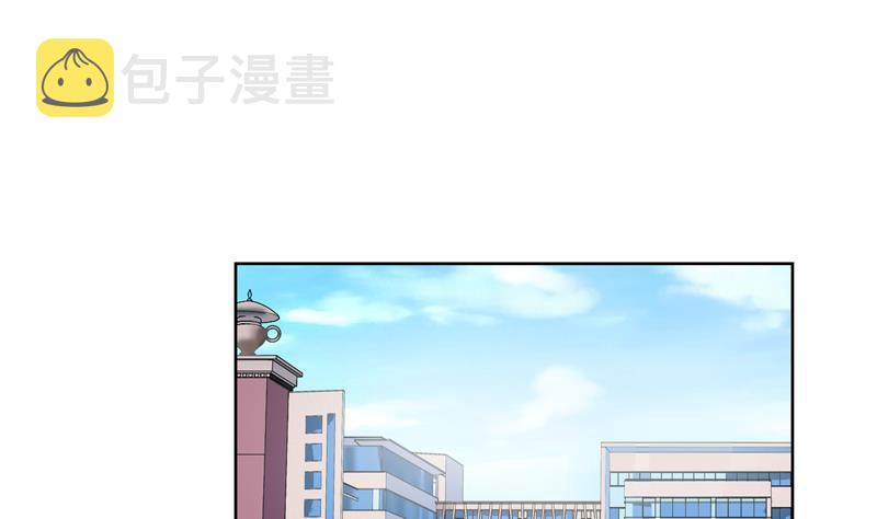 第243话 获奖42