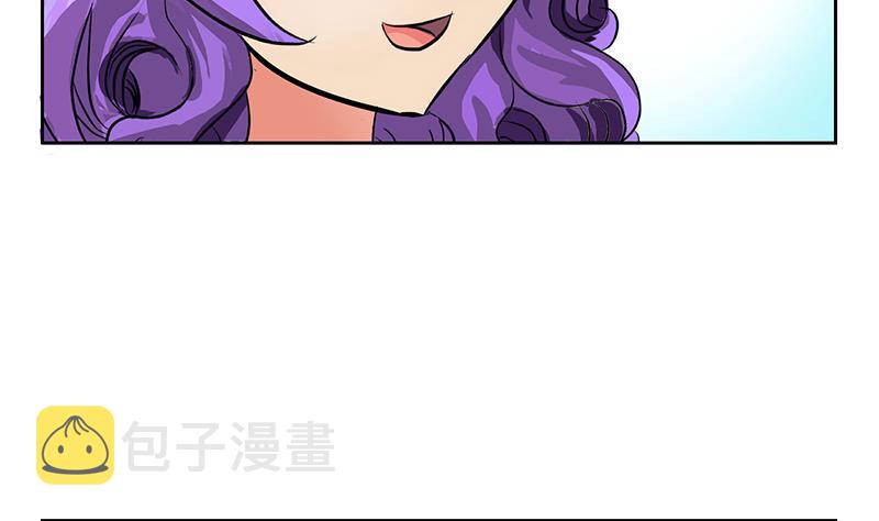 第243话 获奖56