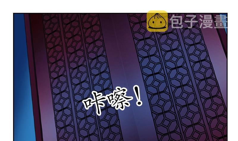 第84话 意外收获61