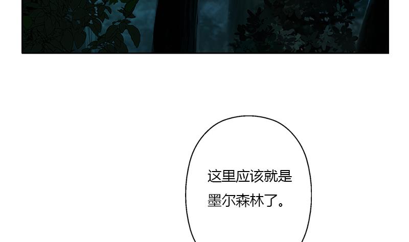 第326话 黑暗元素55