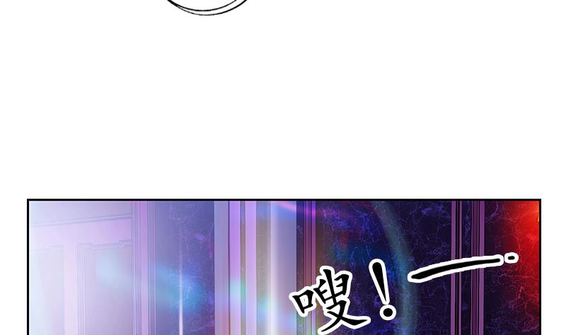 第253话 扩张16