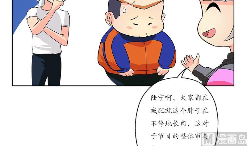 第150话 杀气35