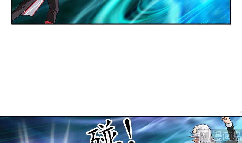 第220话 震怒的寒无道51