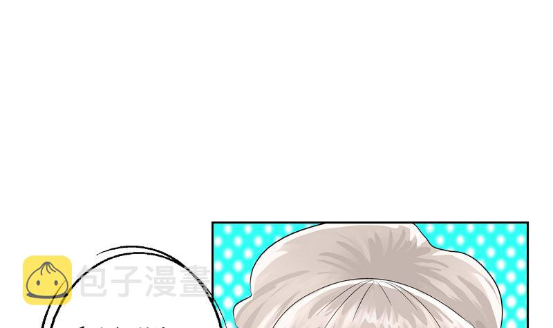 第139话 宁家范家联盟4
