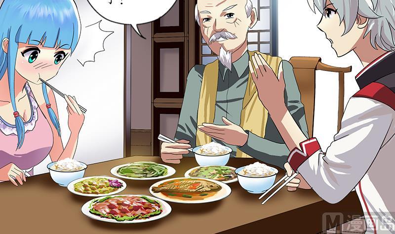 第204话 先取弹壳26