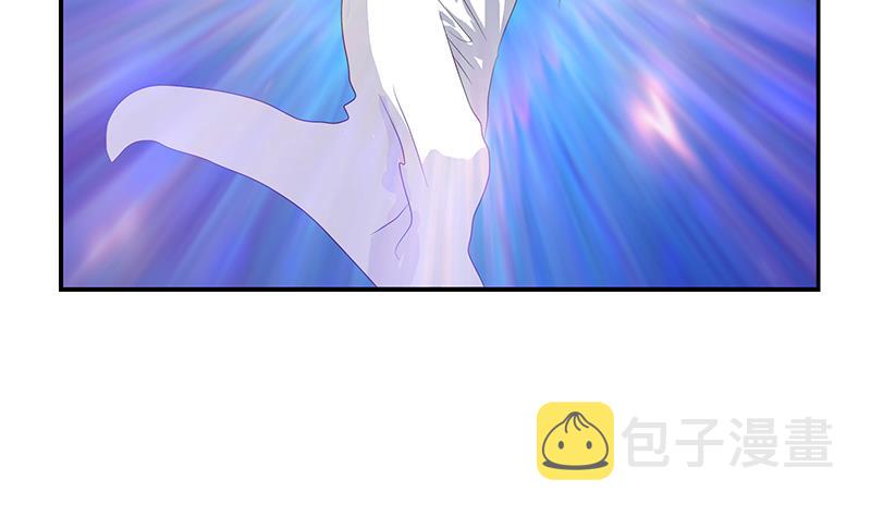 第411话 绿影之迷22