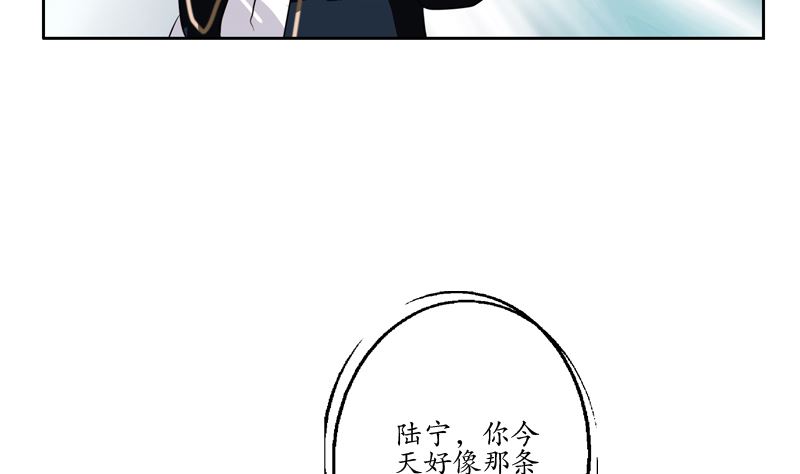 第110话 发牢骚22