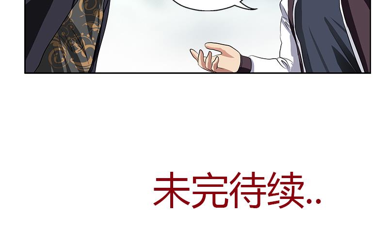 第329话 合作59