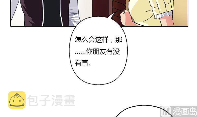 第333话 黄粱一梦38